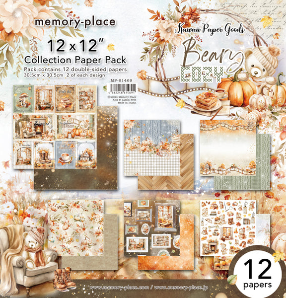 Memory Place - Beary Cozy - 12 x 12 Collection Paper Pack